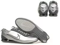 nike shox rivalry new 2011,shoes shox r2,nike shox pas cher 001